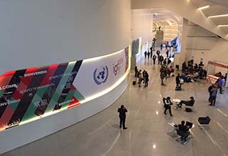 Foro de Gobernanza del Internet 2016